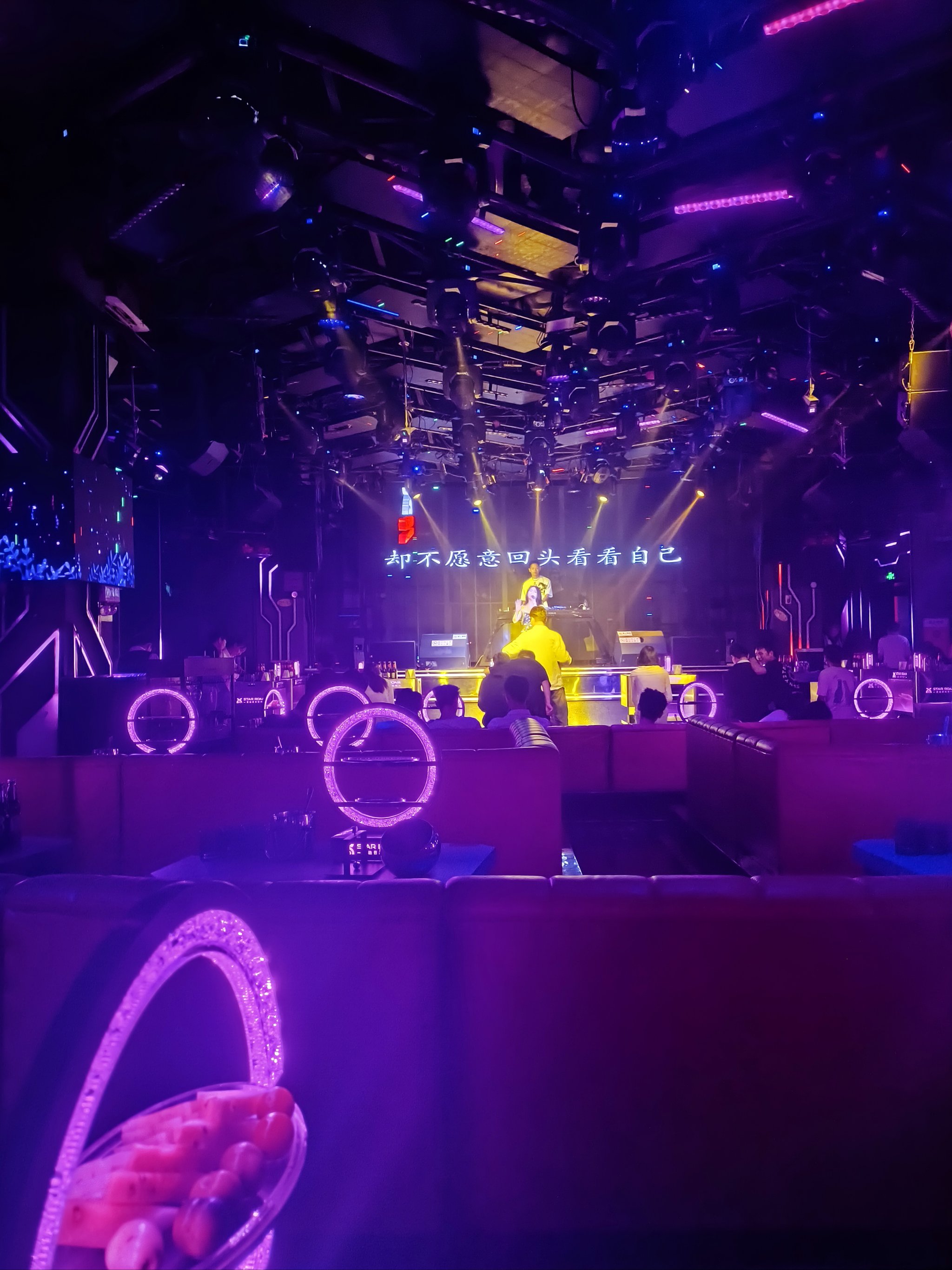 克拉玛依商务ktv：值得一试-独山子区ktv预定